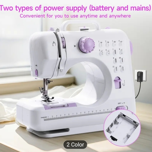 Other - Sewing Machine Purple And White